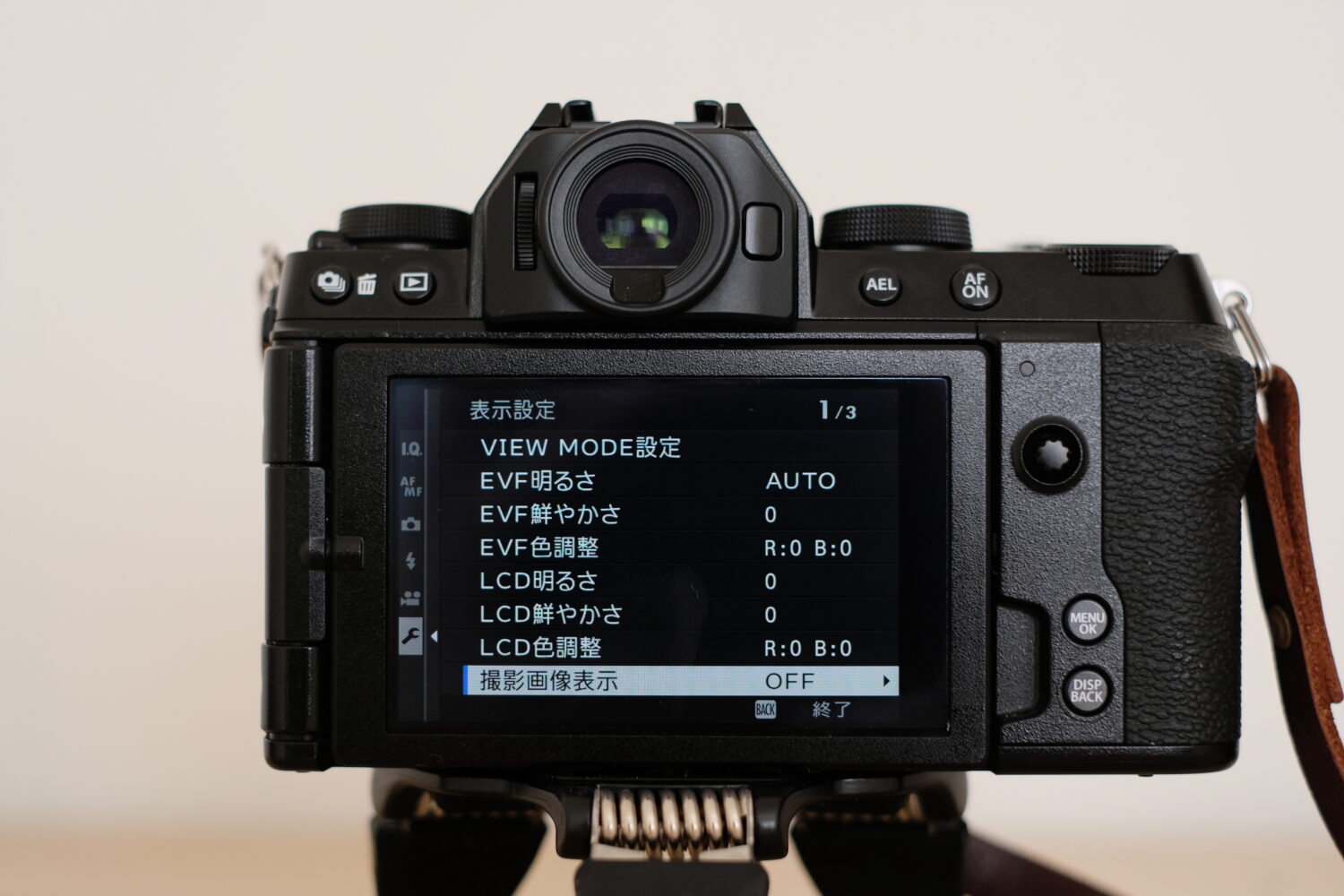 【カメラ初心者向け】富士フイルム ミラーレスカメラ『X-S10』おすすめ設定を徹底解説!!｜camlogカメラブログ